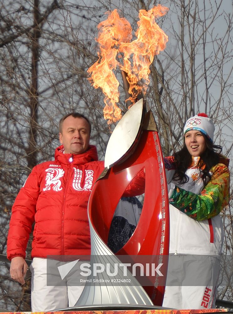 Olympic torch relay. Baikal