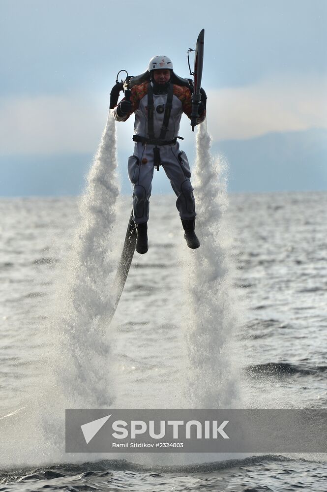 Olympic torch relay. Baikal