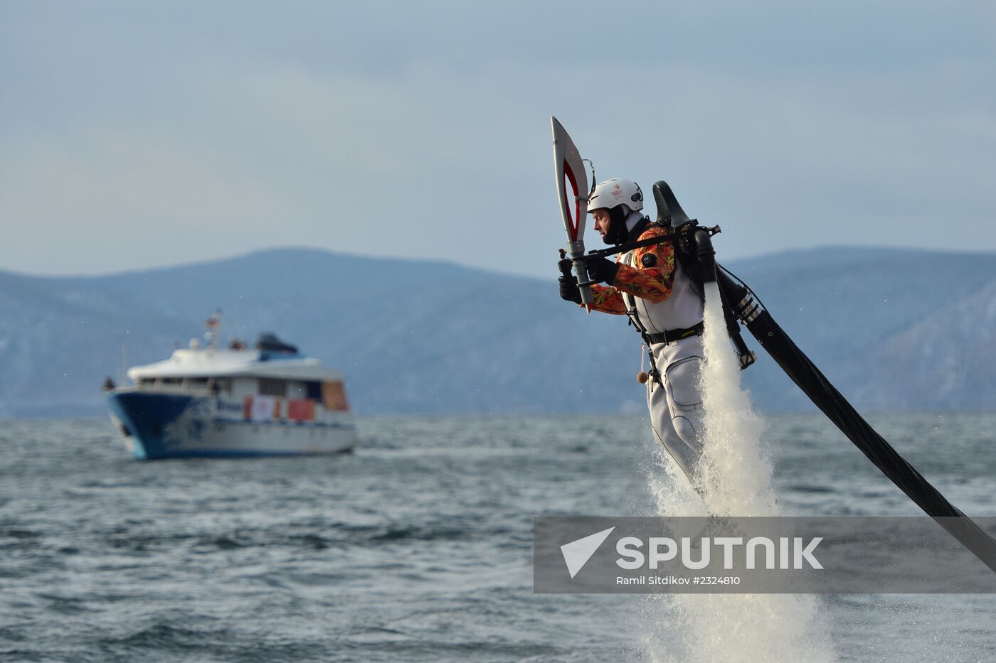 Olympic torch relay. Baikal