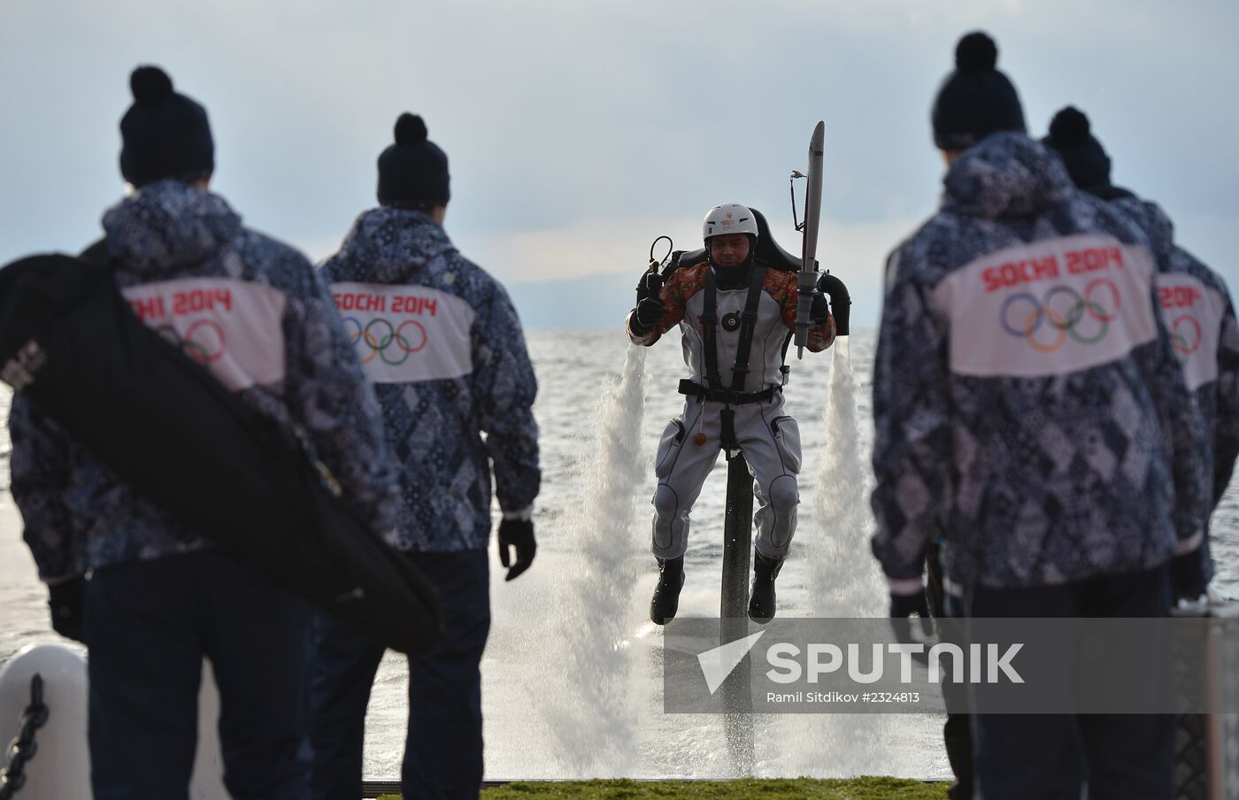 Olympic torch relay. Baikal