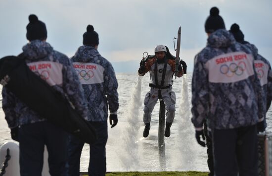 Olympic torch relay. Baikal
