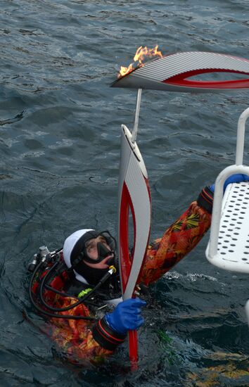 Olympic torch relay. Baikal