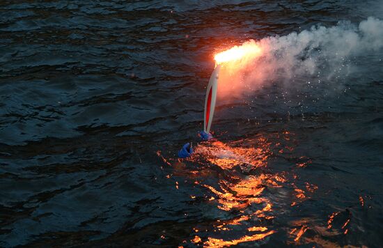 Olympic torch relay. Baikal