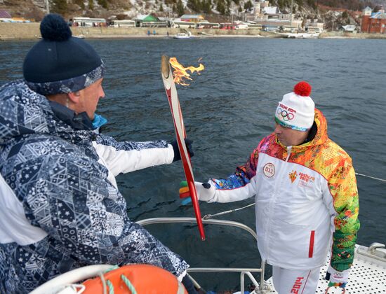 Olympic torch relay. Baikal