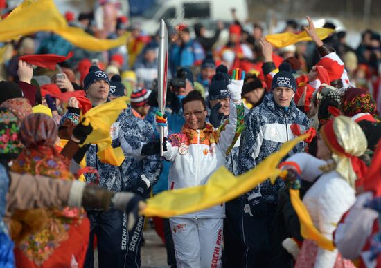 Olympic torch relay. Baikal
