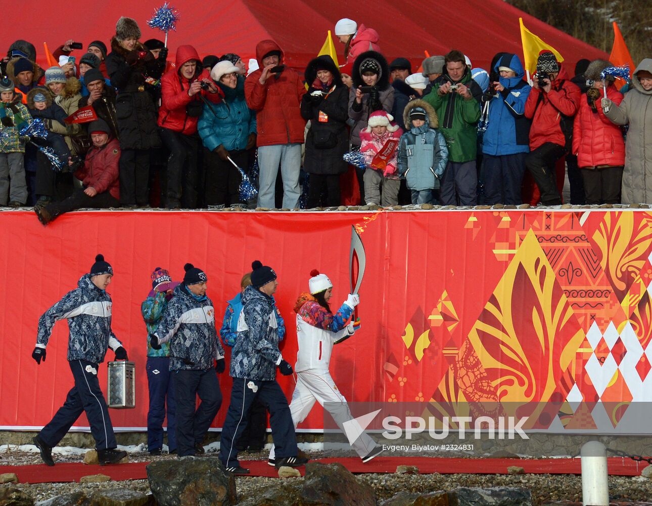 Olympic torch relay. Baikal