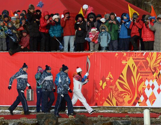 Olympic torch relay. Baikal