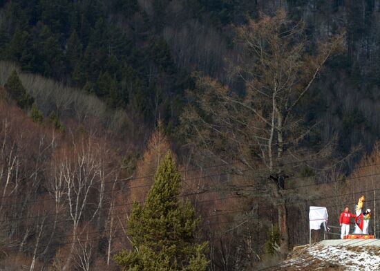 Olympic torch relay. Baikal