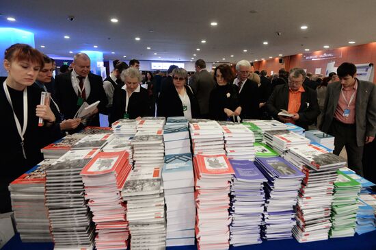All-Russian Civil Forum in Moscow