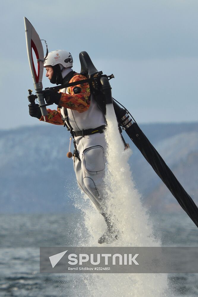 Olympic torch relay. Baikal