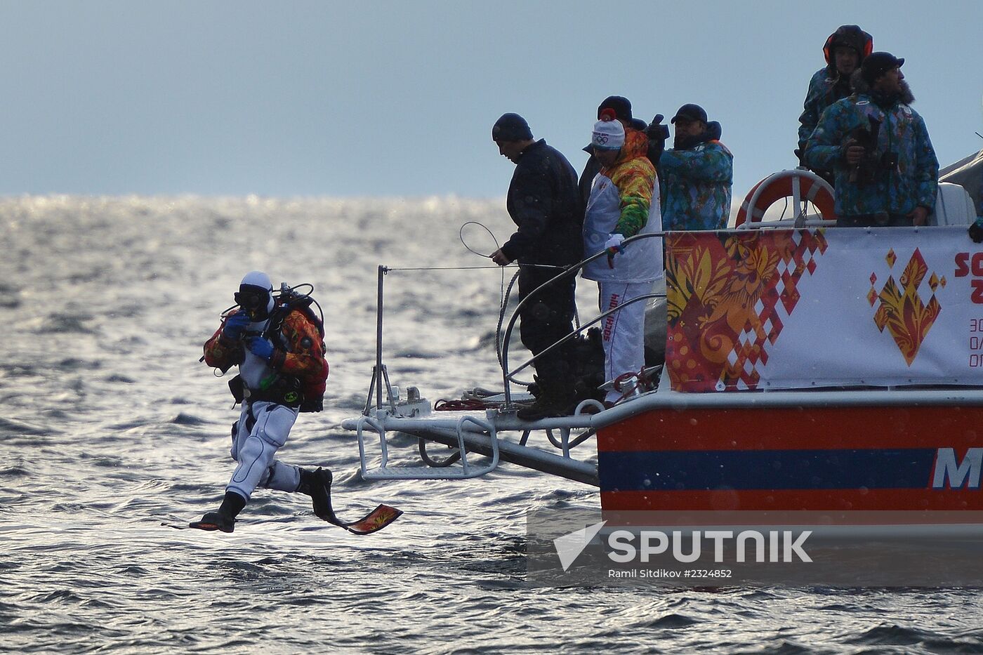 Olympic torch relay. Baikal