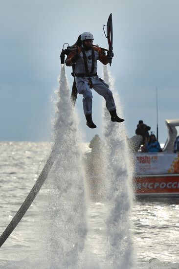 Olympic torch relay. Baikal