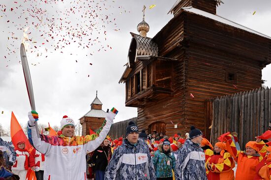 Olympic torch relay. Baikal