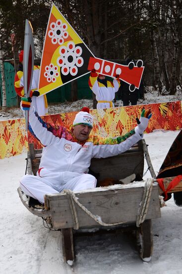 Olympic torch relay. Baikal
