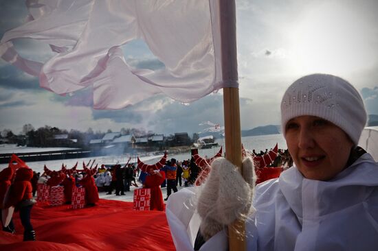 Olympic torch relay. Baikal