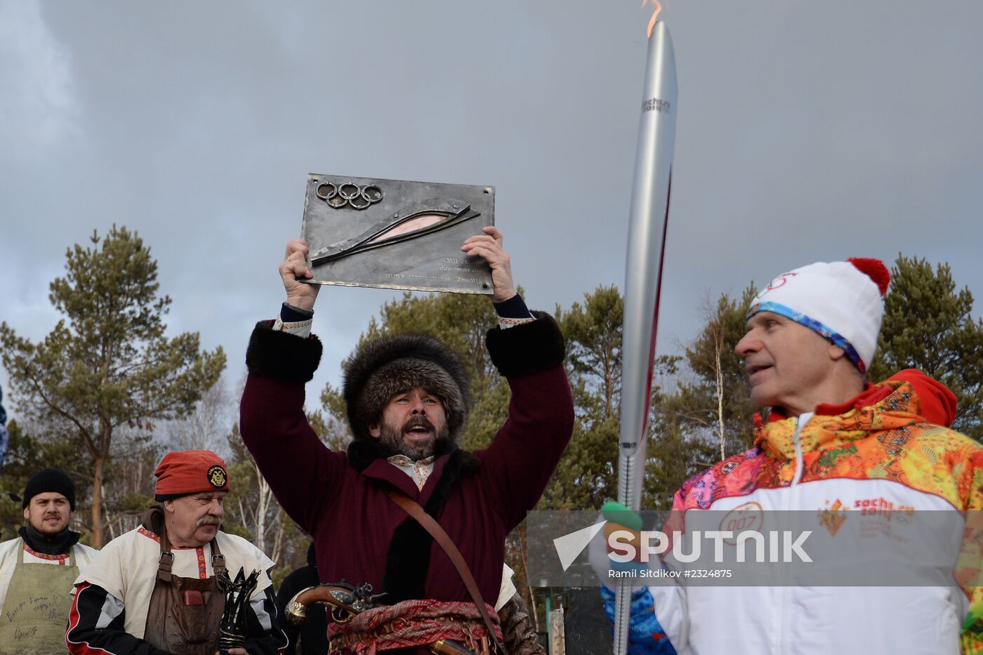 Olympic torch relay. Baikal
