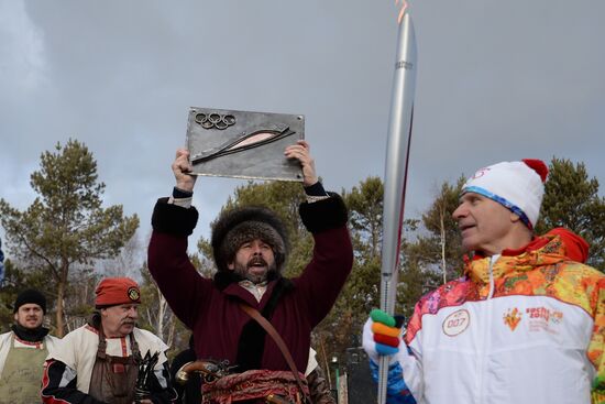 Olympic torch relay. Baikal