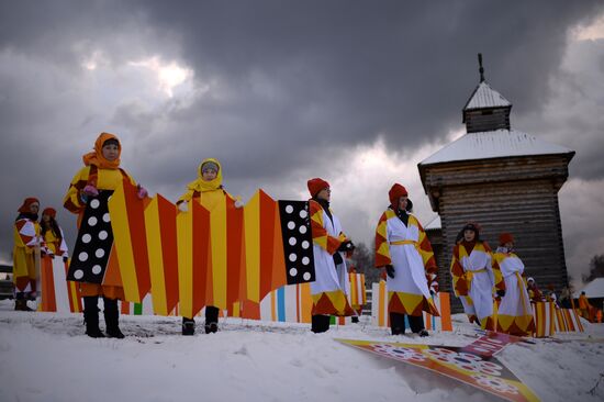 Olympic torch relay. Baikal