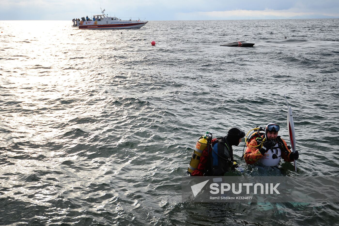 Olympic torch relay. Baikal