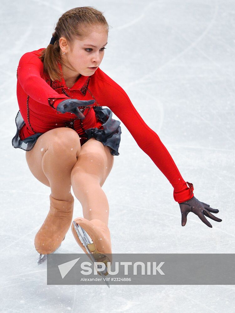 Grand Prix Figure Skating. 6th stage. Women. Free skating