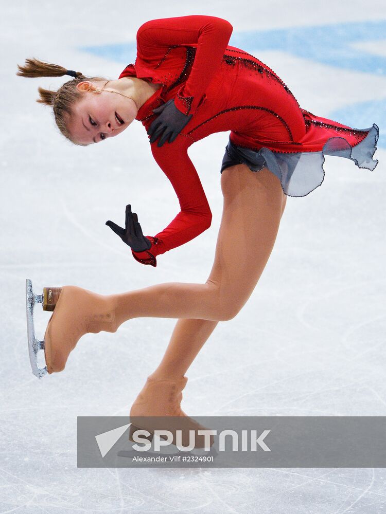Grand Prix Figure Skating. 6th stage. Women. Free skating
