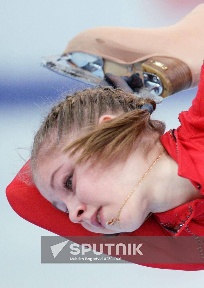 Grand Prix Figure Skating. 6th stage. Women. Free skating