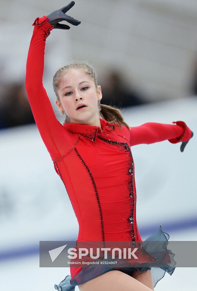 Grand Prix Figure Skating. 6th stage. Women. Free skating