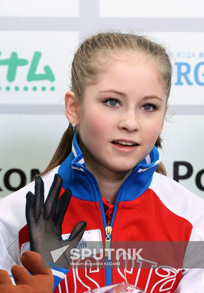 Grand Prix Figure Skating. 6th stage. Women. Free skating