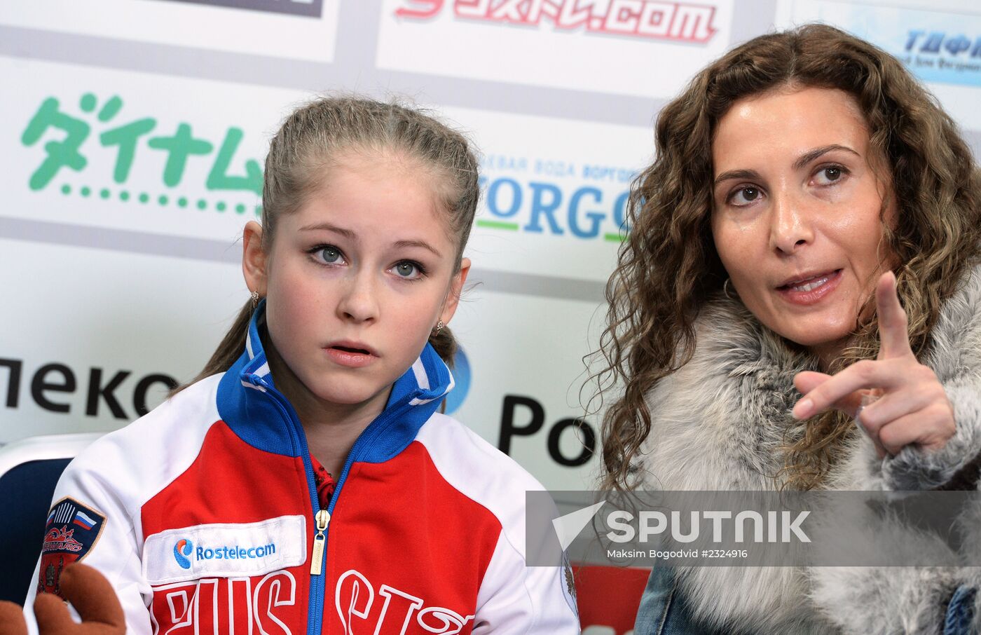 Grand Prix Figure Skating. 6th stage. Women. Free skating