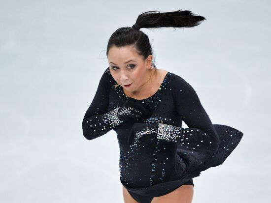 Grand Prix Figure Skating. 6th stage. Women. Free skating