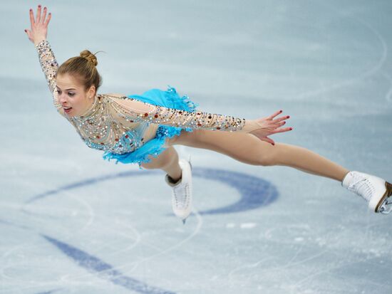 Grand Prix Figure Skating. 6th stage. Women. Free skating