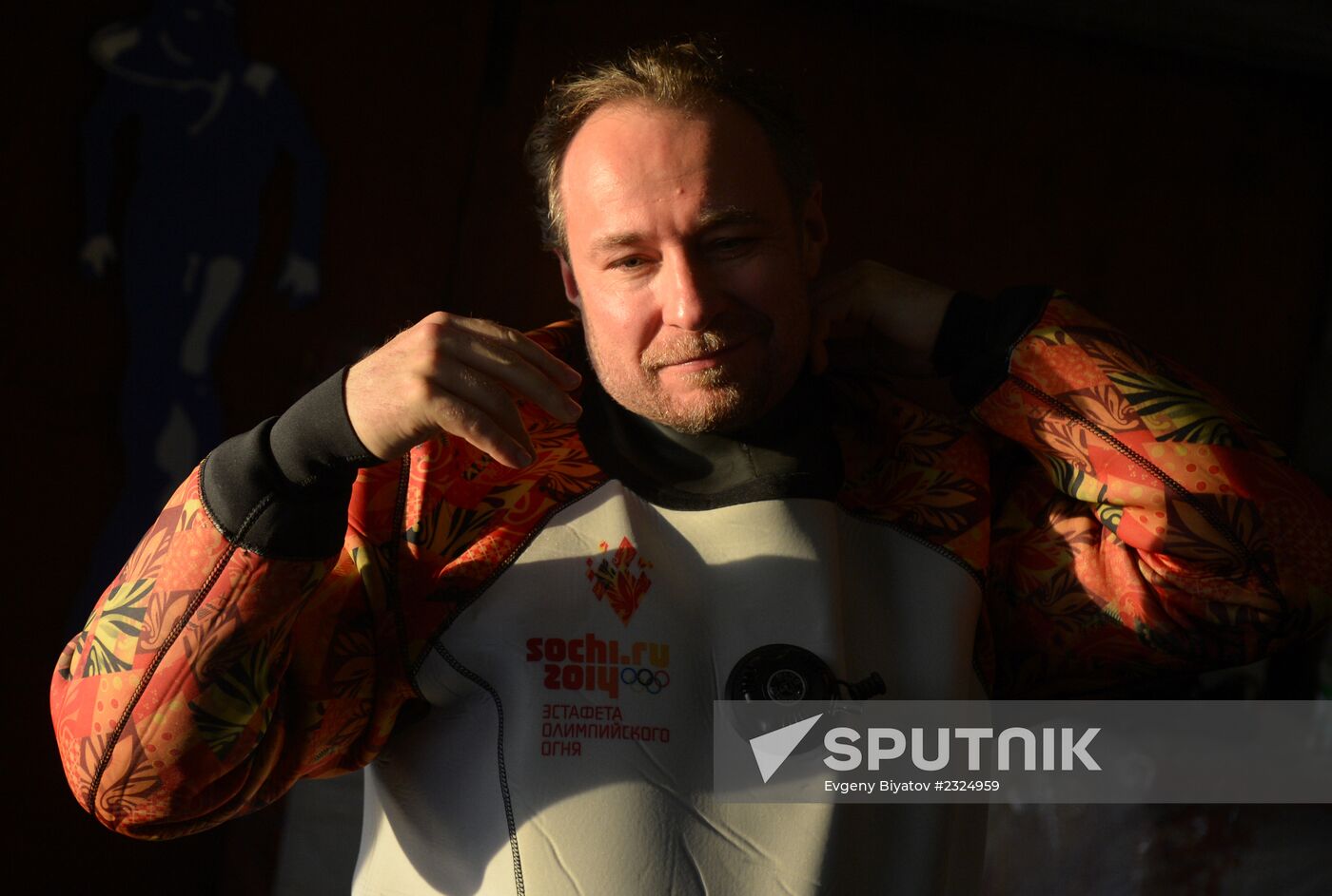 Olympic torch relay. Baikal