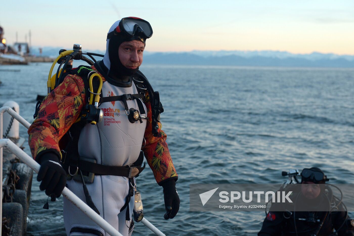 Olympic torch relay. Baikal