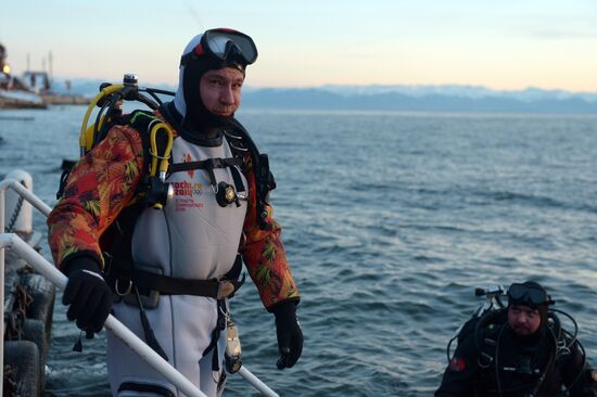 Olympic torch relay. Baikal