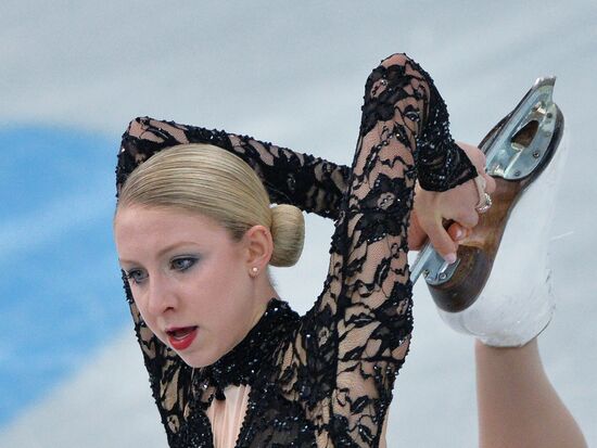 Grand Prix Figure Skating. 6th stage. Women. Free skating