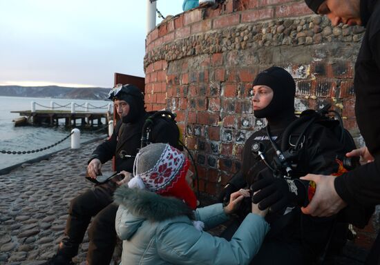 Olympic torch relay. Baikal
