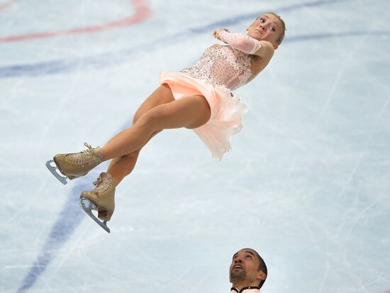 Grand Prix Figure Skating. 6th stage. Pairs. Free skating