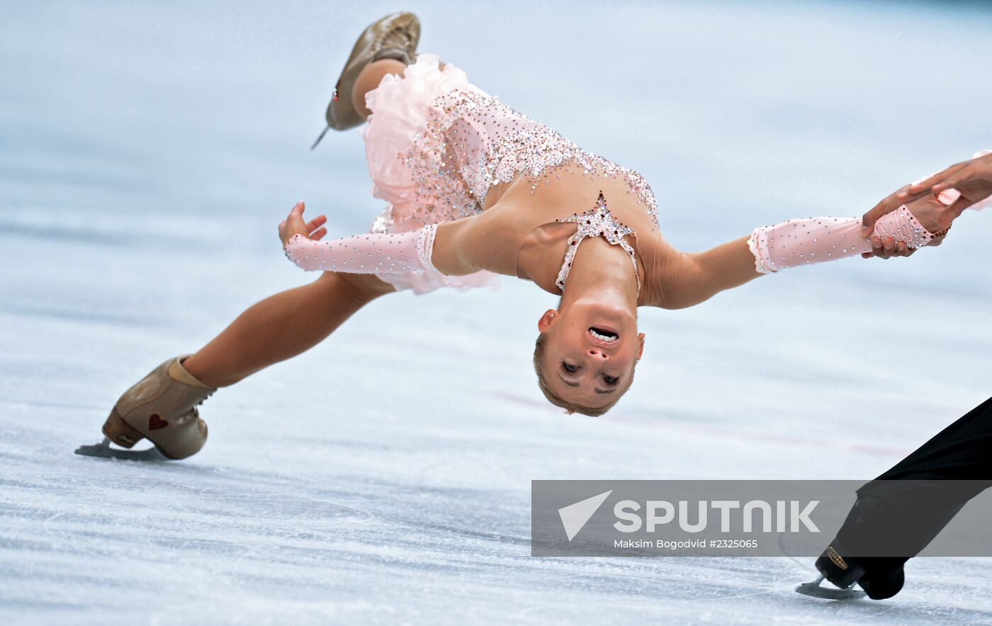 Grand Prix Figure Skating. 6th stage. Pairs. Free skating