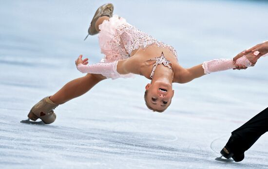 Grand Prix Figure Skating. 6th stage. Pairs. Free skating