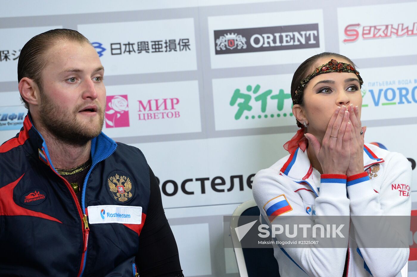 Grand Prix Figure Skating. 6th stage. Pairs. Free skating