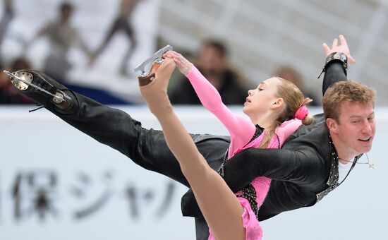 Grand Prix Figure Skating. 6th stage. Pairs. Free skating