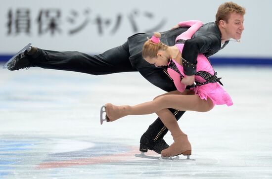 Grand Prix Figure Skating. 6th stage. Pairs. Free skating