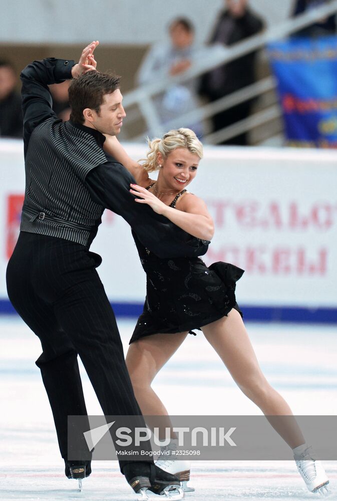 Grand Prix Figure Skating. 6th stage. Pairs. Free skating