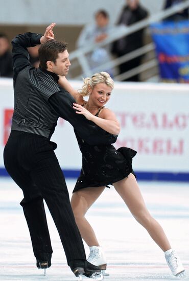 Grand Prix Figure Skating. 6th stage. Pairs. Free skating