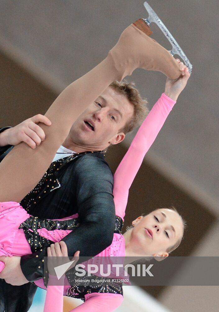 Grand Prix Figure Skating. 6th stage. Pairs. Free skating