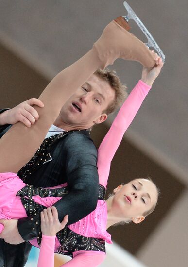 Grand Prix Figure Skating. 6th stage. Pairs. Free skating