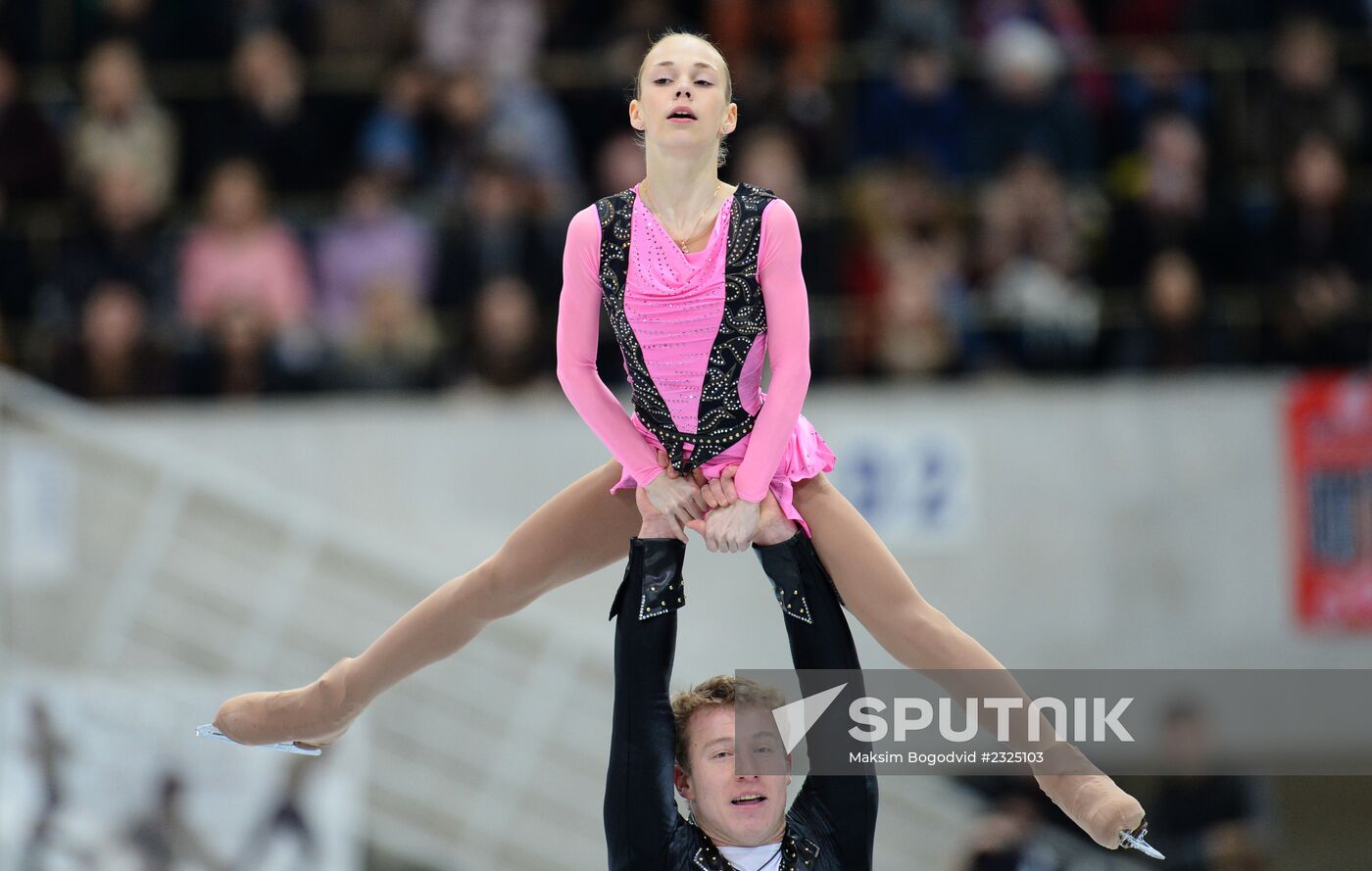 Grand Prix Figure Skating. 6th stage. Pairs. Free skating