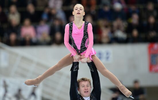 Grand Prix Figure Skating. 6th stage. Pairs. Free skating