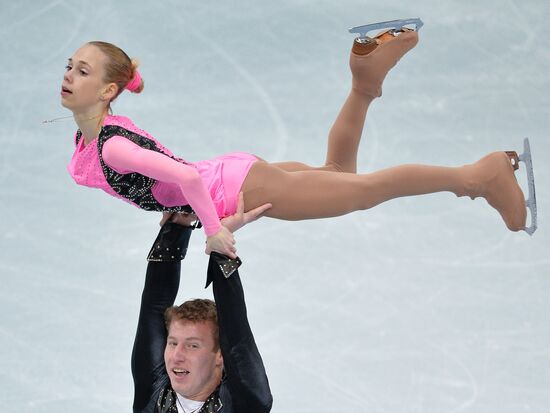 Grand Prix Figure Skating. 6th stage. Pairs. Free skating