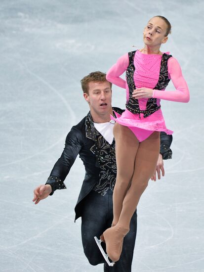 Grand Prix Figure Skating. 6th stage. Pairs. Free skating